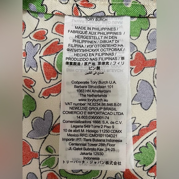 Tory Burch Legacy Paisley Silk Printed Off-The-Shoulder Top Size 8 Multicolor - Picture 8 of 8